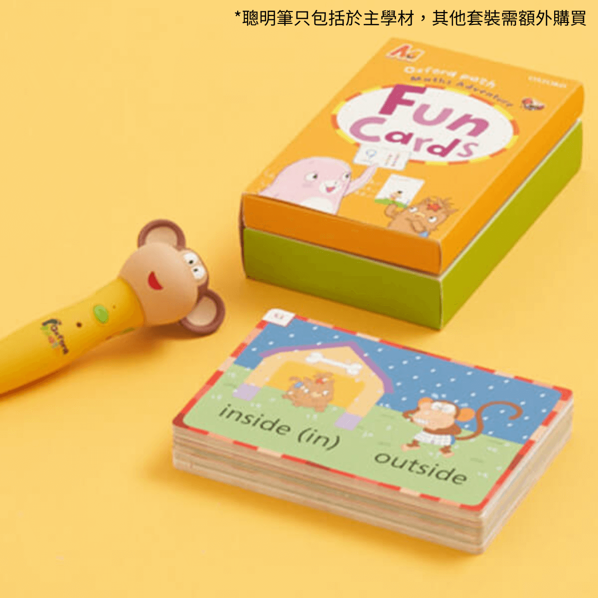 Fun Cards